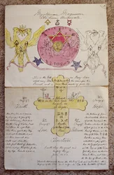 「ローズクロワ」ラーメンのオリジナルの大まかなデザイン、1888年（紙にインクとトイレ）